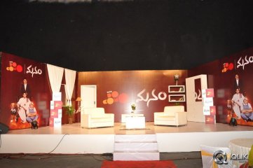 Nagarjuna Meets Docomo Manam Contest Winners